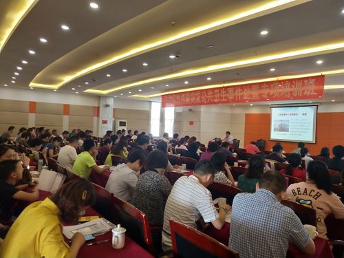 深耕会议及展览服务 记重庆周到展览会信息公司的专业之道